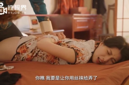 Clip sex lần đầu của Liang Jiaxin xinh đẹp