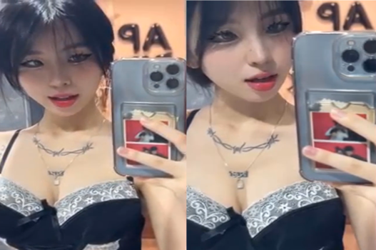 TikToker Uyên Trang đít bự doggy gào sướng